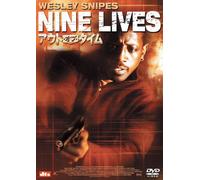 Unstoppable [04/E, J/Dd & Dts5. 1 [Alemania] [DVD]