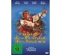 Unter der Flagge des Tigers (Neuauflage) [Alemania] [DVD]