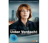 Unter Verdacht [DVD]