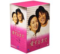 Until We Fall in Love Perfect [DVD de Audio]