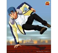 Untitled - Animation Soundtrack