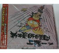 Untitled [Import]