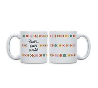 UO Taza Profe Eres Magia con Mensaje Original - Regalo para Profesor Día del Maestro - Taza de Cerámica con Frase Especial - 330ml
