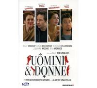 Uomini & donne [Italia] [DVD]