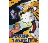 Uomo Tigre II Vol. 09 [Italia] [DVD]