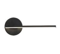 UOPYNE Creative Linear Bedroom Wall Mount Light Fixtures Modern Iron Living Room Sconces 12W Study Lamps for Bedside Bathroom Doorway Vanity