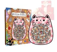 Uoqpty De Madera con Motivo De Gato - Juguete De Educación Temprana E Interacción Padre-Hijo,De Madera con Forma De Animal - para Mujeres Hombres Niños Hijo Hija Adolescentes