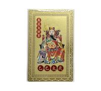 Uozonit Tarjeta de amuleto de Tai Sui 2025 - Tarjeta de bendición del Año de la Serpiente Taisui, tarjeta dorada de Tai Sui 2025, amuleto para eliminar el mal, trae suerte