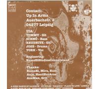 Up in Arms - Rotation [Import]