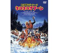 Up the Creek [DVD de Audio]