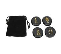 UPALDHOU Adorno de Piedras Reiki Grabadas con Superficies Más Suaves para Equilibrar los Chakras, 4 Piedras con Símbolos de Reiki para Curación y Meditación (BLACK)