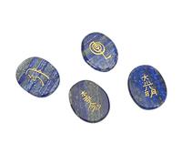 UPALDHOU Adorno de Piedras Reiki Grabadas con Superficies Más Suaves para Equilibrar los Chakras, 4 Piedras con Símbolos de Reiki para Curación y Meditación (lapislázuli)