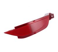 UPALDHOU Reflector Faro Antiniebla, Trasero Derecho ABS 2008-2016 | Carcasa de ABS, Protección contra Rayones, Ubicación Trasera Derecha, Montaje 2008-2016, Pieza de Iluminación del Vehículo