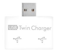 UPALDHOU USB2.0 Macho a 2 Puertos Kit de Adaptador de Cargador USB Hub para una Carga Rápida Conector de División Esencial para Uso Doméstico (White)