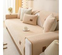 Upgraded Couch Covers - Funda de sofá de felpa moderna minimalista seccional funda de sofá antideslizante suave funda de sofá for 3 cojines protector de fundas de sofá de color sólido(Khaki,90*240cm/3