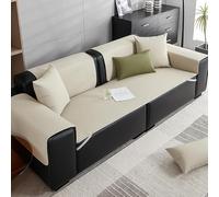 Upgraded Couch Covers - Funda de sofá de piel sintética, 100% impermeable, antideslizante, seccional, funda de sofá de color sólido for perros, niños, protector de muebles for mascotas(Beige,1pc-70x21