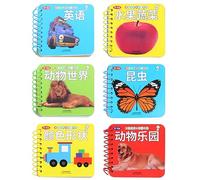 UPKOCH 6piezas Infantil De Unidades Ilustraciones De Animales Frutas y Verduras Bilingüe Chino-inglés para Fomentar El Desarrollo De Años