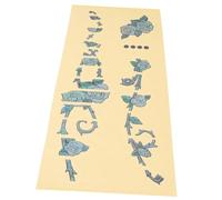 UPKOCH Diapasón De Guitarra Pegatinas Nota Diapasón De Guitarra Inlay Pegatinas a Te Preocupes as Cuello Calcomanías as Adhesivas