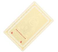 UPKOCH Tarjeta Amuleto Protección Tai de Cobre para Año del Dragón Decoración Tradicional Amuleto Delicado de Suerte y Energía Positiva