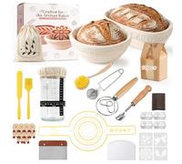 UPOMGGE Banetones Para Pan, Cesta de Fermentación Pan de Redondo 25cm y Ovalado 23cm, Kit Completo Tarro de Masa Madre 900ml, Traje De Pan Fermentado De Agrio para Principiantes y Experimentados