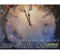 Upon the Winter Solstice by Unknown (0100-01-01)