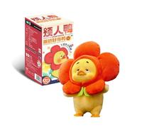 Upsetduck Mystery - Act Cute Duck de 18cm - 6 para coleccionar (+1 secreto) - Varios estilos - Figura de peluche con PVC. Idea original de regalo, Producto Oficial. Figuras Coleccionables. +12 Años.