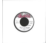Upsetters - Enter The Dragon / Black Belt Jones