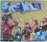 Uptown Music for Downtown Kids