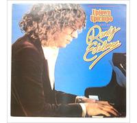 Uptown Tempo The Best Of Randy Edelman [LP]