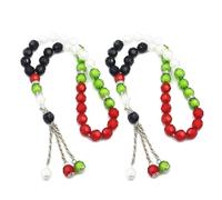 Uqezagpa 2/4 cuentas de oración católica, rosario de oración de acrílico a mano, bandera de Palestina, colores, regalos de bandera de Palestina, colores únicos para amigos y familiares, talla única