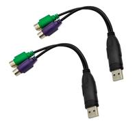 Uqezagpa Adaptador USB a doble teclado, cable adaptador para teclados, conectores de ratón y diseños de reproducción compatibles