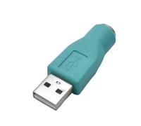Uqezagpa Adaptador USB a teclado, adaptador de teclado a adaptador para configuraciones de teclado en computadoras de escritorio y portátiles, convertidores hembra a macho
