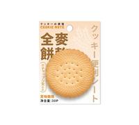 Uqezagpa Bloc de notas con forma de galleta, 30 hojas, bloc de notas de bolsillo para diario