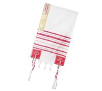 Uqezagpa Bufanda religiosa de oración para jóvenes, color simbólico para menorá/árbol, envoltura de hombro para eventos, viernes, servicio, chal ceremonial para adolescentes, a, Talla única