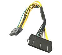 Uqezagpa Cable de alimentación ATX de tipo largo de 24 pines a 16 pines para computadora, adaptador de corriente principal de 12 pulgadas