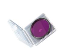 Uqezagpa Filtro ocular de telescopios de 2 pulgadas, filtro lunar, esencial para observaciones astronómicas, marco de aluminio