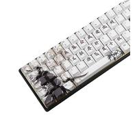 Uqezagpa Juego de 75 teclas con diseño chino de tres reinos culturales para teclado mecánico para juegos