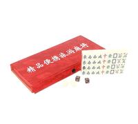 Uqezagpa Juego de Mahjong de viaje ligero en miniatura, estuche portátil incluye 4 organizadores, ideal para fiestas, viajes, juego de mahjong pequeño