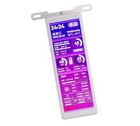 Uqezagpa Pantalla secundaria de 4.5 pulgadas de ancho con panel IPS y carcasa de aluminio para panel lateral LCD Ipss de aduanas