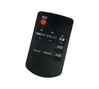 Uqezagpa Repuesto N2QAYC000061 - Mando a distancia para cine en casa, amplia compatibilidad, modelo japonés, respuesta rápida