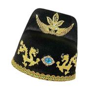 Uqezagpa Sombrero de oficial chino antiguo tradicional para adultos y niños, sombrero chino antiguo para cosplay, juego de rol histórico