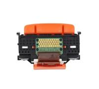 UQXJK Cabezal de impresión QY6-0082 Compatible con impresoras MG5420 MG5440 MG5450 MG5460 MG6850 MG6840 IP7200 IP7230 IP7280 MG5780