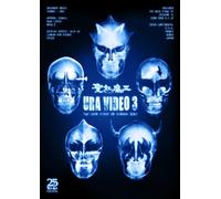 Ura Video 3-the Back Stages Oi [DVD de Audio]