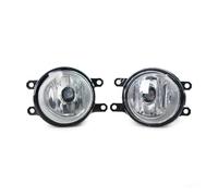 URAGER 車のフォグランプ Para Toyota Para Avalon 2013 2014 2015 Parachoques Delantero Giro Luz Antiniebla Marco Cubierta Embellecedor 5212707060 Luces Antiniebla Coche(One pair light)