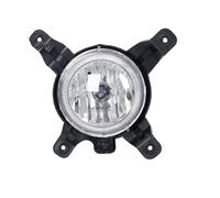 URAGER Para Hyundai Para Ix35 2010 2011 2012 92201-2Z000 92202-2Z000 Faro Antiniebla Delantero Con Bombillas Luces Antiniebla Coche(Halogen Right)