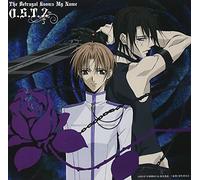 Uragiri Wa Boku No Namae...2