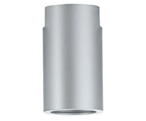 URail Plafón Portalámparas (20 W, Portalámparas: E27, Cromo mate)