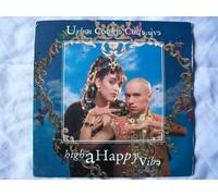 Urban Cookie Collective - High on a happy vibe (1994) / Vinyl Maxi Single [Vinyl 12'']