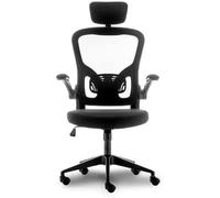 Urban factory ergo asiento inflable respaldo de rejilla