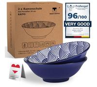 Urban Lifestyle Tazón de ramen Kaiyo 0.8-1.0 L porcelana 1300 °C juego de 2-20 cm tazón de sopa, ensaladera, tazón de ramen japonés, cuencos aperitivos, cuencos cocina, cuenco ramen, bowl